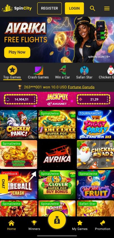 Spin City app home screen